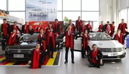 佛山市瀚眾汽車貿易服務