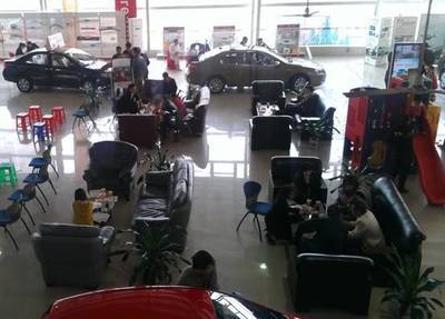 【比亞迪皆大&ldquo;換&rdquo;喜大型團(tuán)購會(huì)圓滿結(jié)束-東莞市鋒得行汽車銷售服務(wù)】 - 網(wǎng)上車市